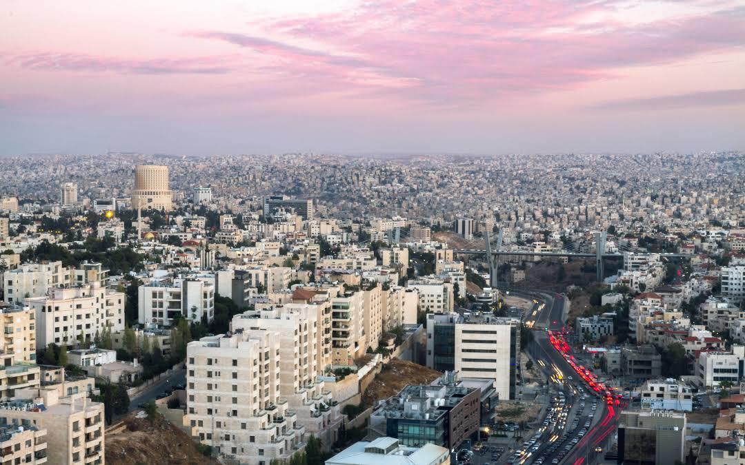 Jabal Amman